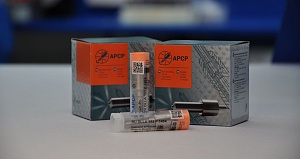 Распылитель RU DLLA 152 P 1454