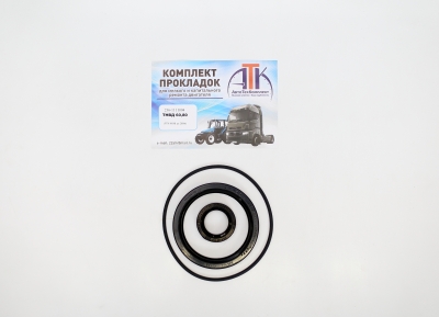 МОВ (до 2000 г.в.) Кольцо+сальник 28х43х5х9,2+сальник 75*94*2,2 236-1111004 ТНВД моделей 60, 80