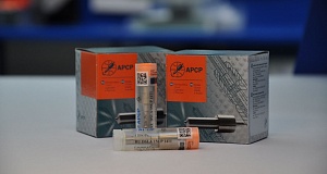 Распылитель RU DSLA 156 P 1411