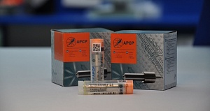 Распылитель RU DLLA 134 P 422