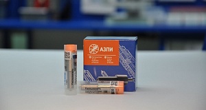 Распылитель 910.1112110-1