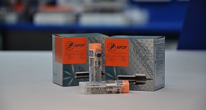 Распылитель RU DSLA 145 P 379