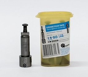 Плунжерная пара У-16с15-30