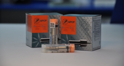 Распылитель RU DLLA 152 P 989