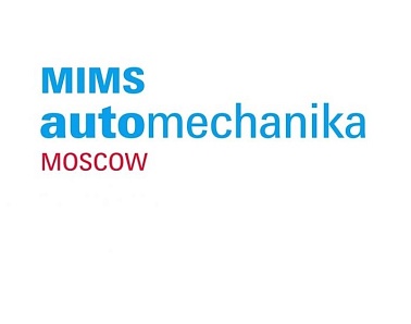 АЗПИ на международной выставке MIMS Automechanika Moscow 2025
