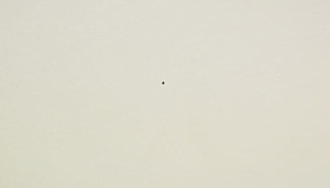 Шарик 1,3-5 ГОСТ 3722-81