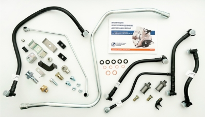 Комплект КАМАЗ ЕВРО-5 переоборудования ТНВД BOSCH 0445020089 на ТНВД A-08-004-00-00-01 (полный) АЗПИ