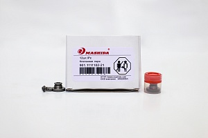 Клапан нагнетательный 901.1111102-21 ТНВД 902.8-20, 805.7-30, 80.7-20, 805.7