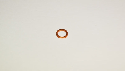 Шайба медная 16х10х1,5