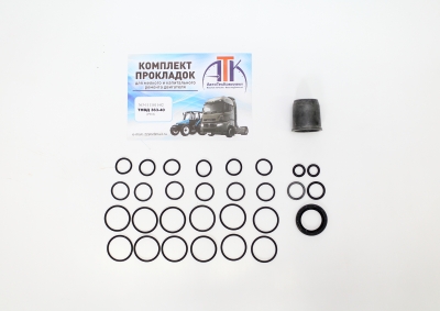 РТИ 363-1111010-02 ТНВД моделей 363 (черный)