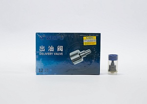 Клапан нагнетательный 2 418 559 037 WEIFU