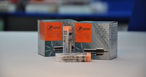 Распылитель RU DSLA 145 P 681